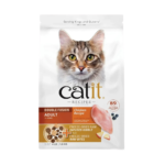 Catit Recipes Adult X 1,8 Kg