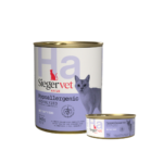 Lata Sieger Cat Vet H.A Hypo Allergenic X 340 Grm