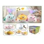 Juguete Interactivo Para Gato Tumbler Diseño Pollito Tct0122